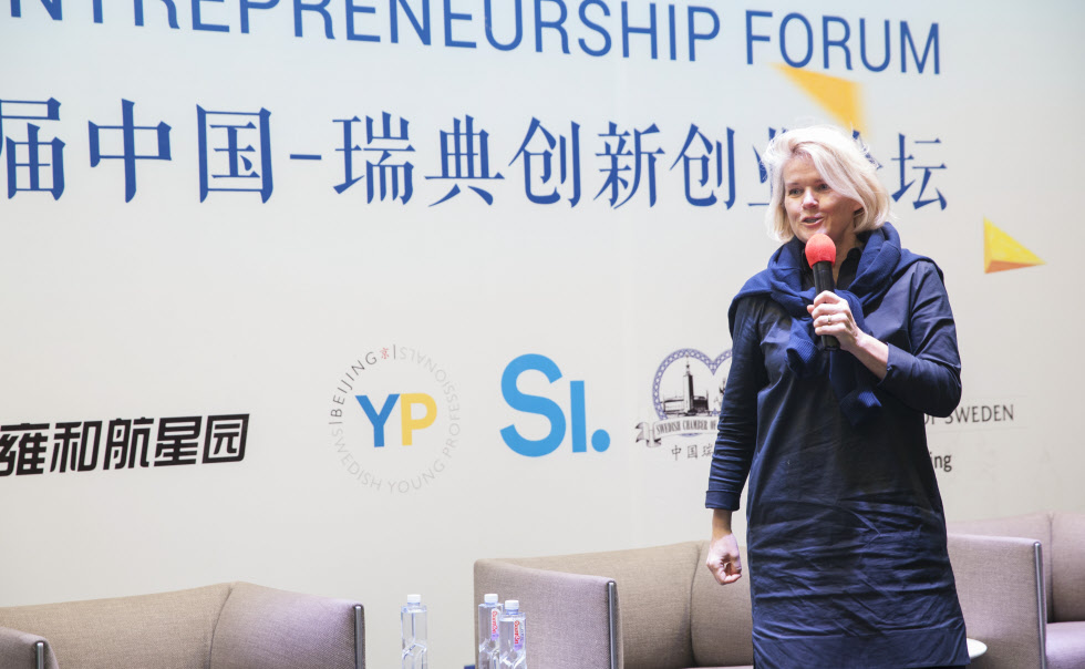 Sino-Swedish-innovation-forum4