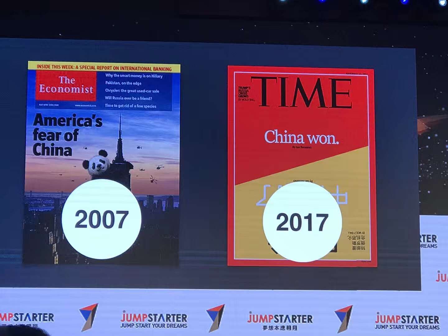 微信图片_20171123172159