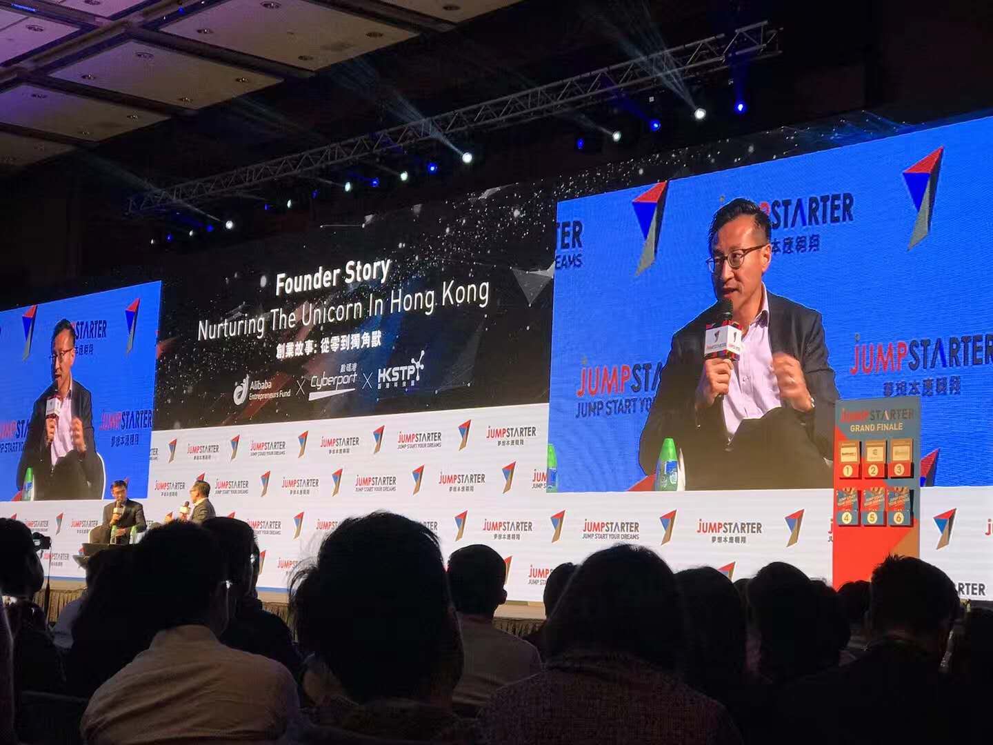 微信图片_20171123172207