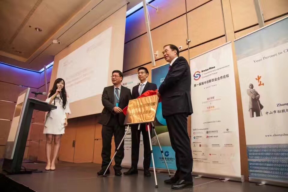 微信图片_20171211102643