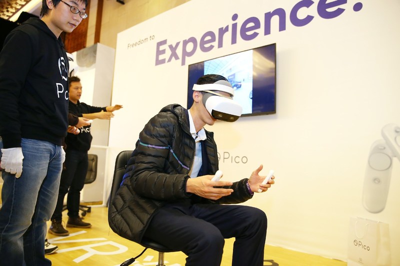 Pico Event 2 (PRNewsfoto/Pico)