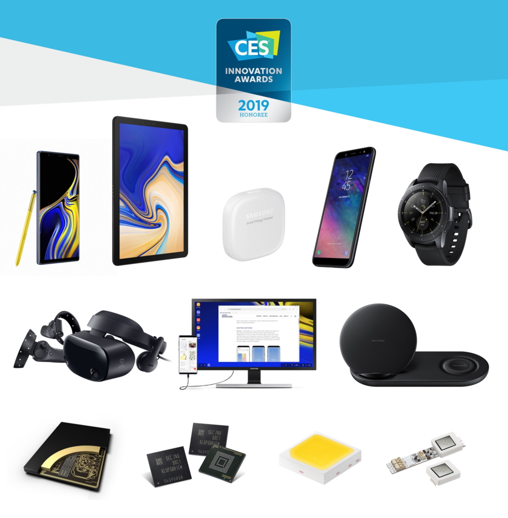 CES2019-Innovation-Awards_main_F