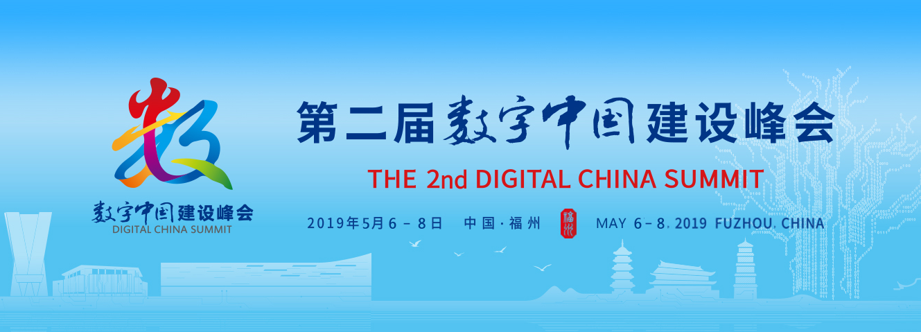 微信截图_20190509102355